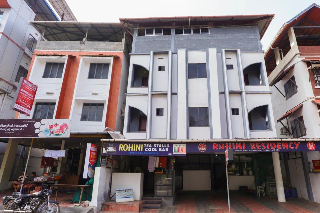 Hotel Spot On Rohini Residency Kadampuzha Edayur Zewnętrze zdjęcie